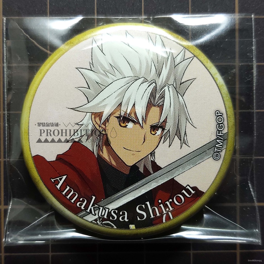 Fate Fgo 天草四郎時貞靈基吧唧徽章動漫周邊二次元瀾瀾雜貨商城 蝦皮購物
