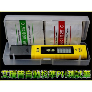 【台灣賣家】XGE043 台灣艾瑞普 自動校準 PH 高精度 測試筆 ATC 大螢幕 溫度補償 自動校正 PH筆 水質筆