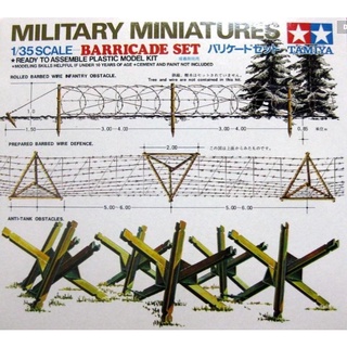 TAMIYA 田宮 1/35 情景元件 鐵絲網/路障 貨號35027