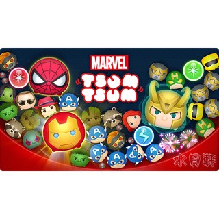 【TOMICA】 TOMY 多美車 MARVEL TsumTsum 漫威 鋼鐵人 蜘蛛人 美國隊長 浩克 @水月軒