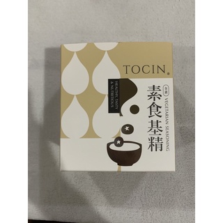 代購東震 tocin 素食基精 開運餐包