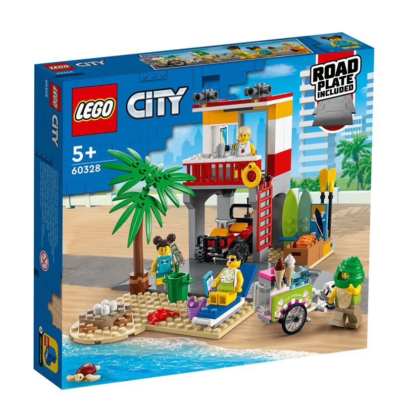 &lt;轟丸郎玩具&gt;樂高 LEGO 60328 海灘救生站