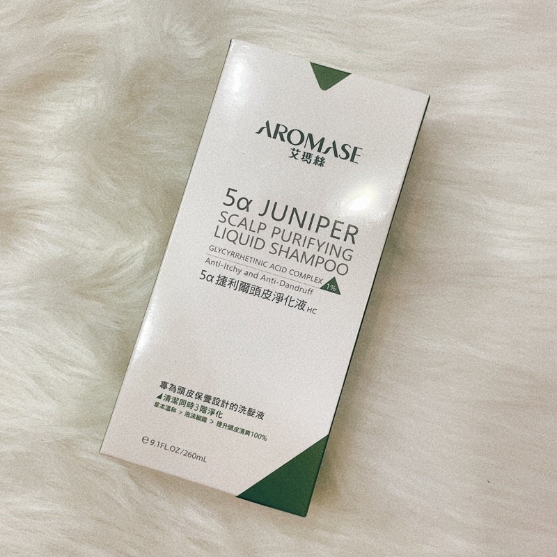 🌸現貨🌸AROMASE艾瑪絲 5α捷利爾頭皮淨化液1% 260mL