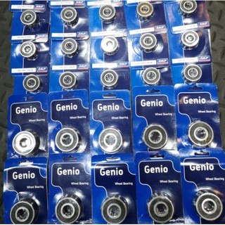 YX』Gogoro2/EC05/AI1 SKF 前輪/後輪 培林 Plus/Delight/Deluxe/S2/Cafe
