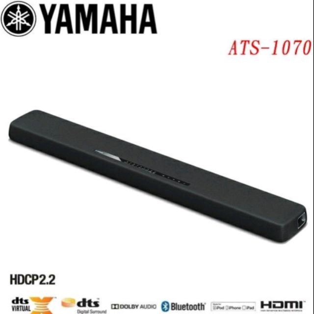 yamaha ats soundbar