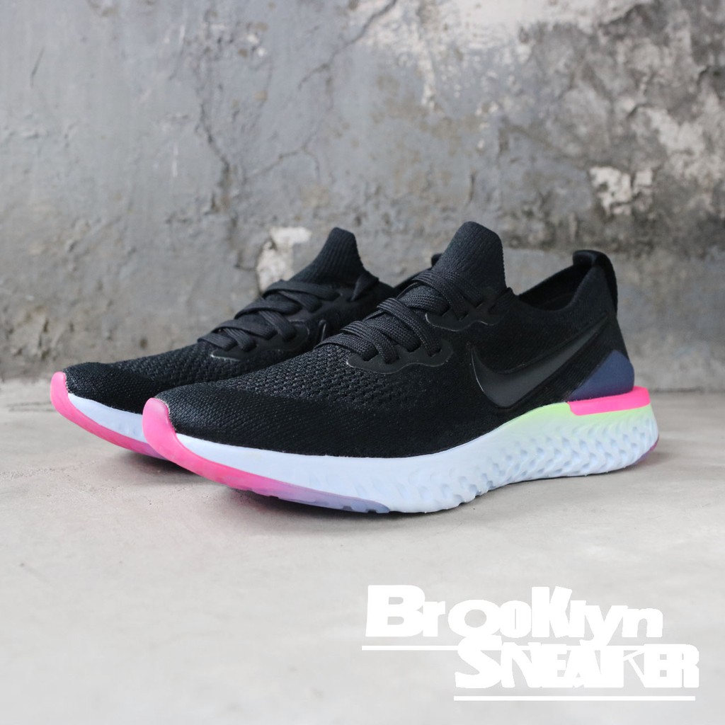 nike epic react flyknit 2 gs