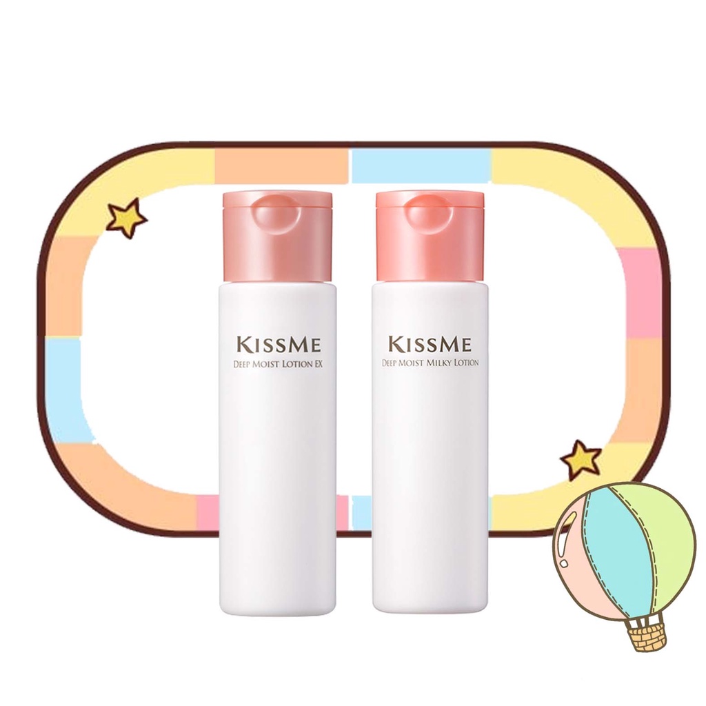 KISSME 奇士美 深度保濕化妝水/乳液150ml