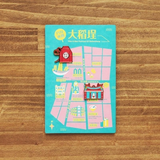 【MIIN GIFT】《PIN地圖-大稻埕》徽章與明信片組 TAAZE讀冊生活網路書店