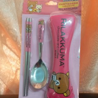 Rilakkuma拉拉熊餐具 304不鏽鋼餐具 餐具+收納套 環保餐具