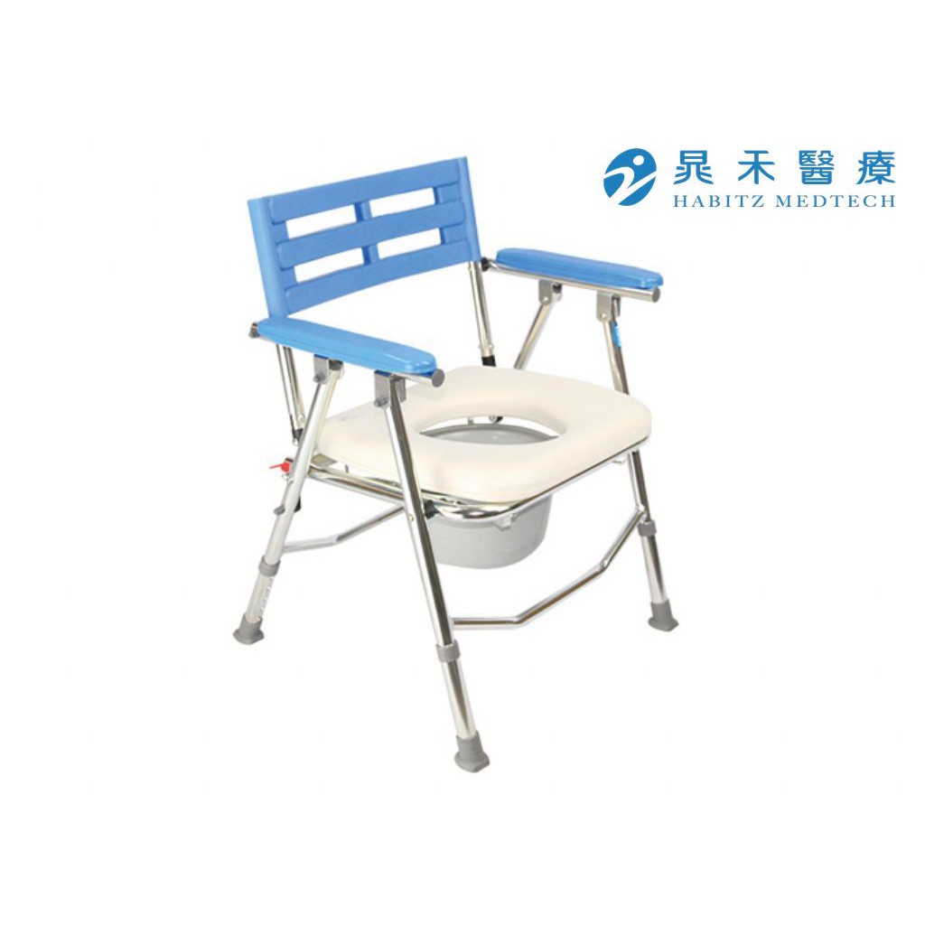 YH121-1 鋁合金收合式便器椅