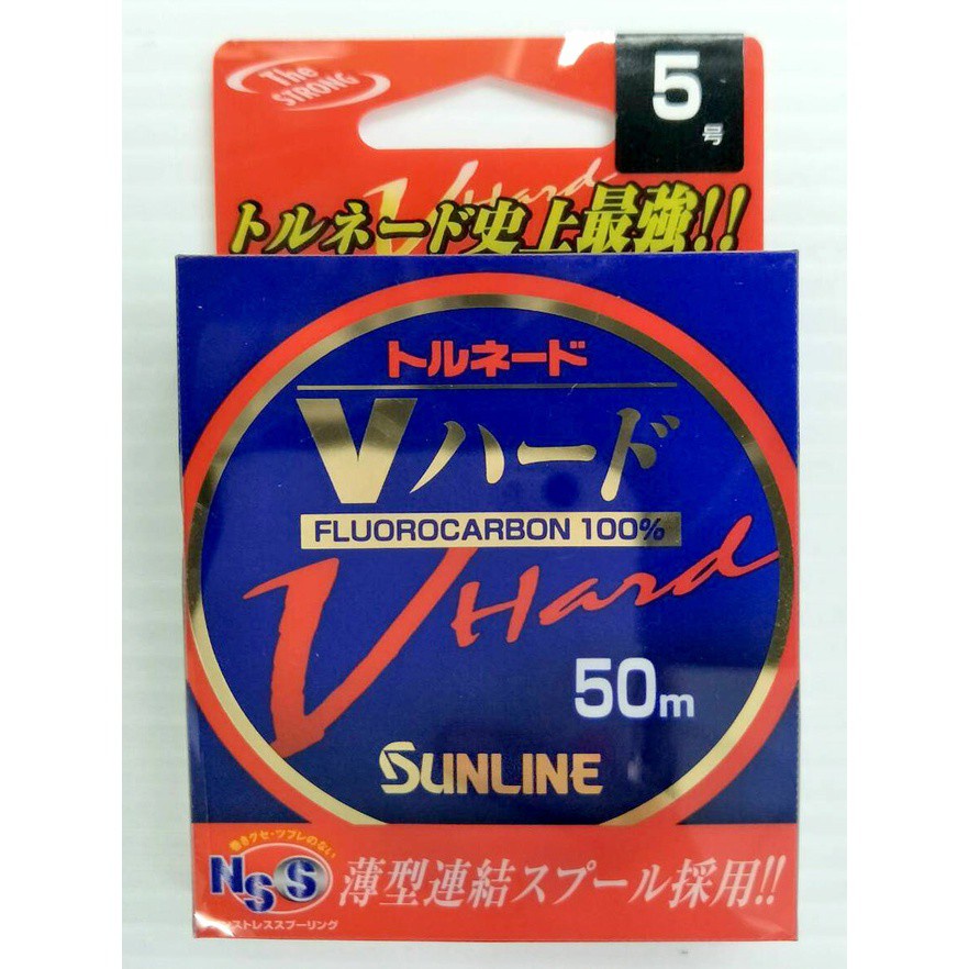 [好釣具]  SUNLINE VHard 50M 碳纖線