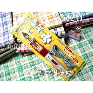 【布的魔法屋】d1251-日本可樂牌拼布用小熨斗細部整燙器熨斗.拼布小熨斗.迷你熨斗clover 可樂牌小熨斗 日本熨斗