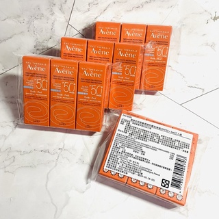 雅漾 Avene 全效緊緻防曬液(202412) 5ML 五個一組/全效極護亮顏防曬乳SPF50+(202610)