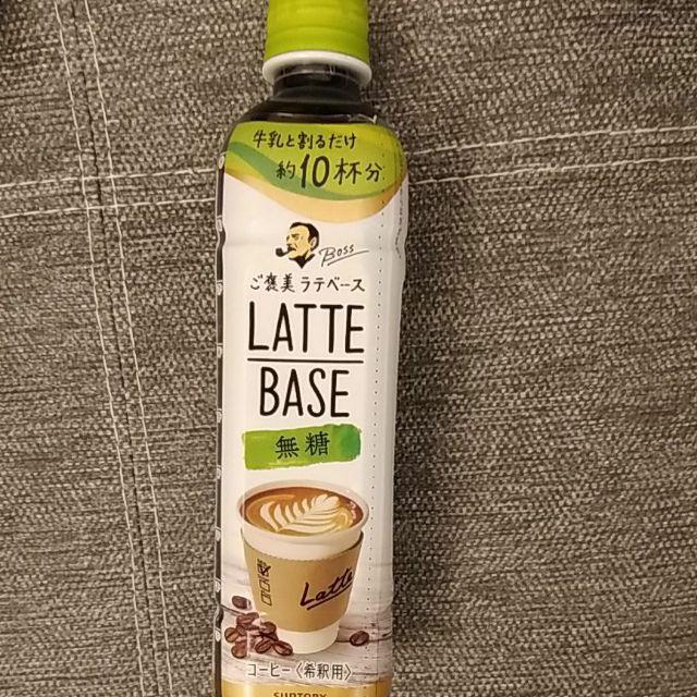 現貨 日本suntory Boss Latte Base 濃縮無糖咖啡 拿鐵咖啡 紅茶拿鐵 蝦皮購物