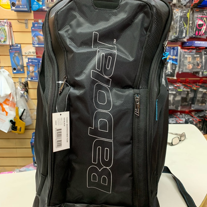 babolat team maxi backpack
