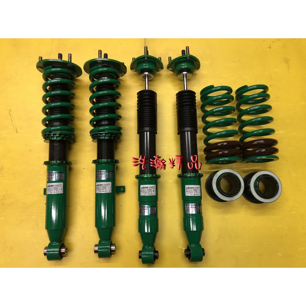 浩瀚精品 TEIN 凌志 LEXUS 13~16 IS200T IS300h 用 高低軟硬可調避震器 極新品 保固6個月