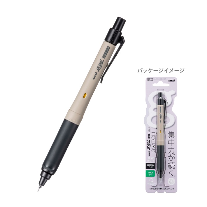新しい到着 三菱鉛筆 MITSUBISHI PENCIL シャープαゲルSWITCH シャープペン ブラック M5-1009GG 1P.24 0.5mm  champagne-dissaux-brochot.com