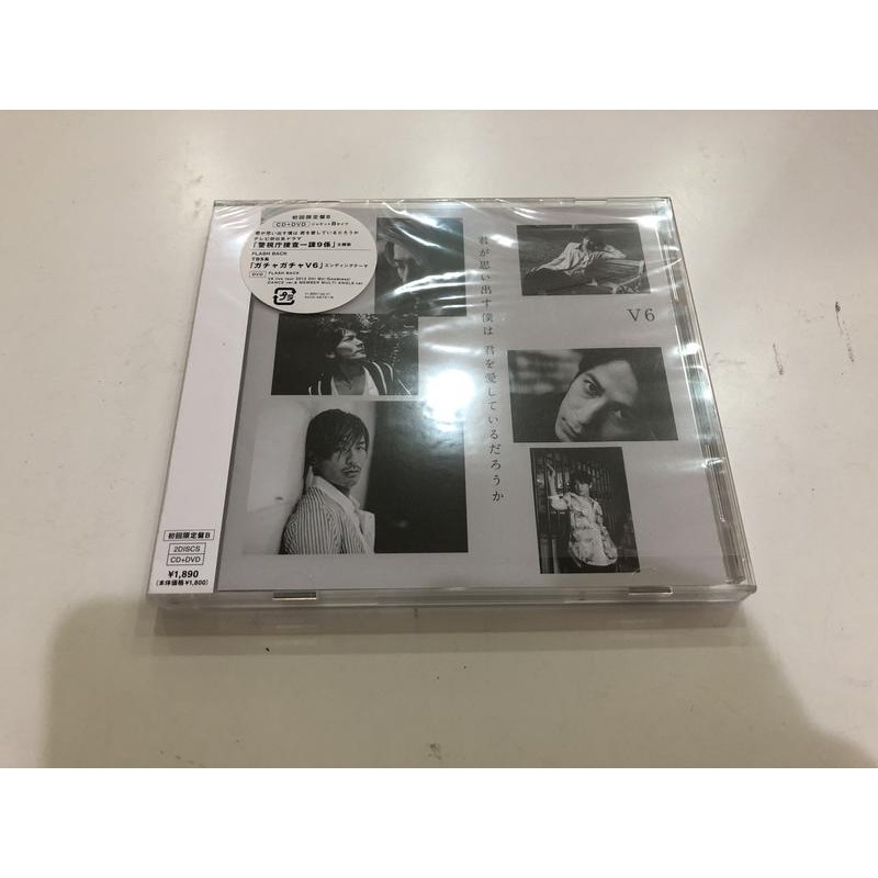 V6 全新未拆封日盤cd Dvd 單曲妳回憶中的我是否愛著妳初回生產限定盤b 現貨 T 蝦皮購物