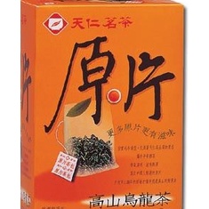 出清特惠 天仁茶業  原片防潮包  原片散裝(鮮綠茶/茉莉花茶/茉香綠茶/高山烏龍茶/黃金玄米茶/東方美人茶/阿薩姆紅茶