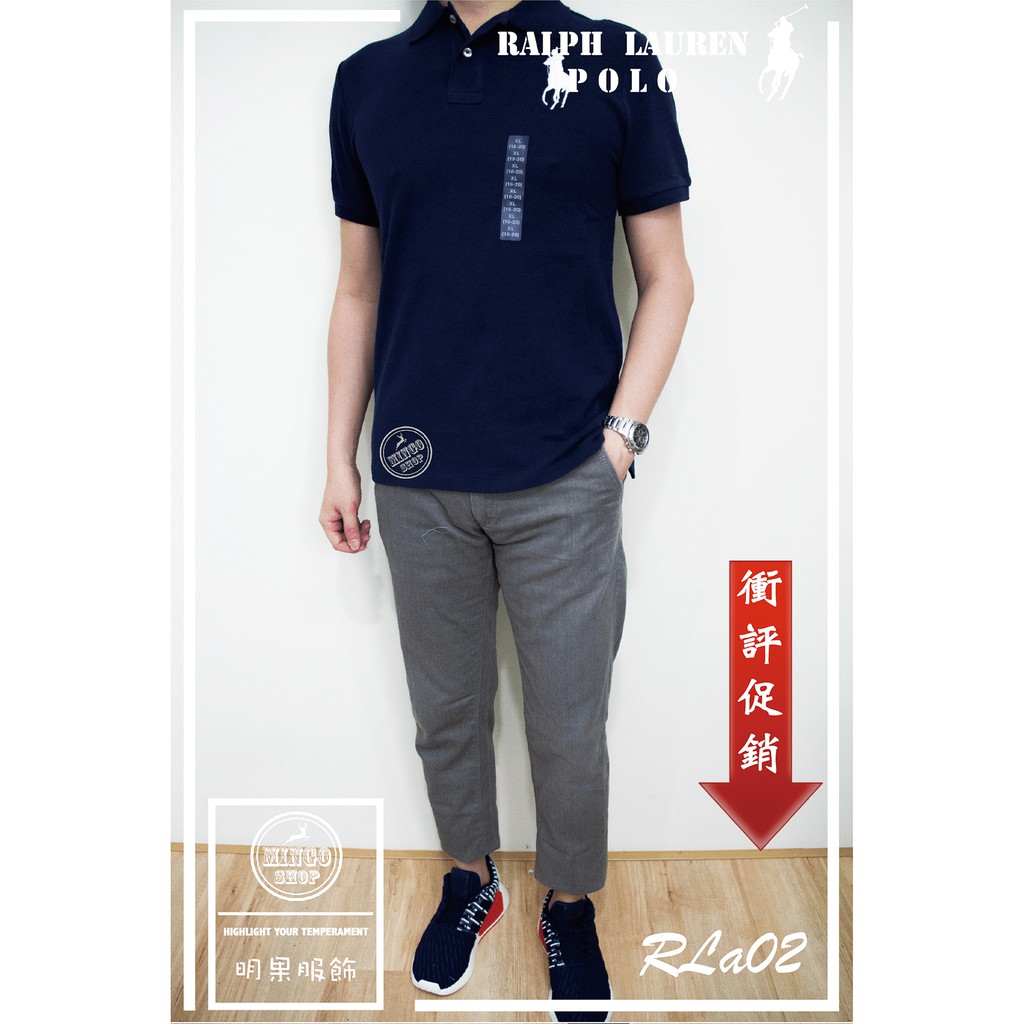 【MINGO明果】現貨 青年版 經典款 Polo Ralph Lauren Polo 大馬 網眼 RLa02