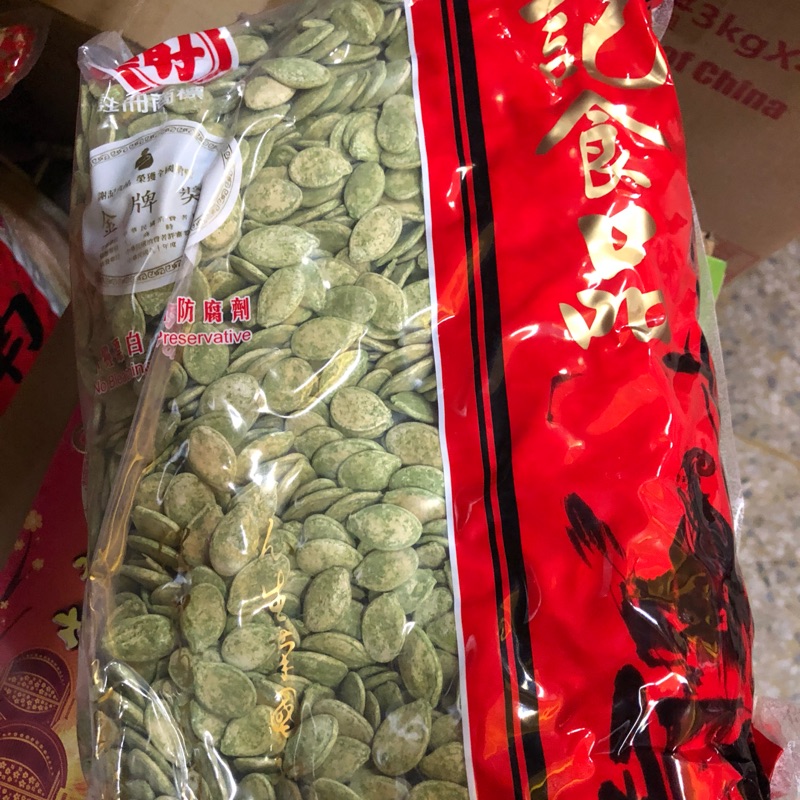 謝記 瓜子 南瓜子 綠茶南瓜子 3000克 袋裝