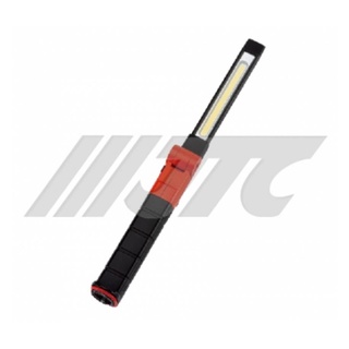 JTC-7001 小型全折式充電工作燈 *~蝦皮代開發票~*