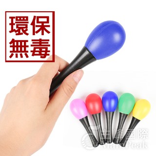 【恩心樂器】現貨 手沙鈴 沙錘 小沙鈴 小手搖鈴 手把蛋沙鈴 長柄沙鈴 兒童樂器 抓周 音感 奧福 ORFF 藍