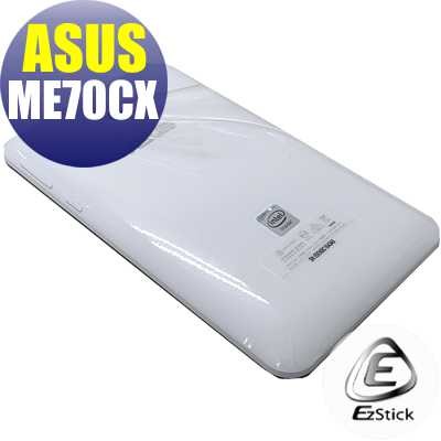 【EZstick】ASUS MeMO Pad ME70CX K01A  二代透氣機身保護貼(平板機身背貼)DIY 包膜