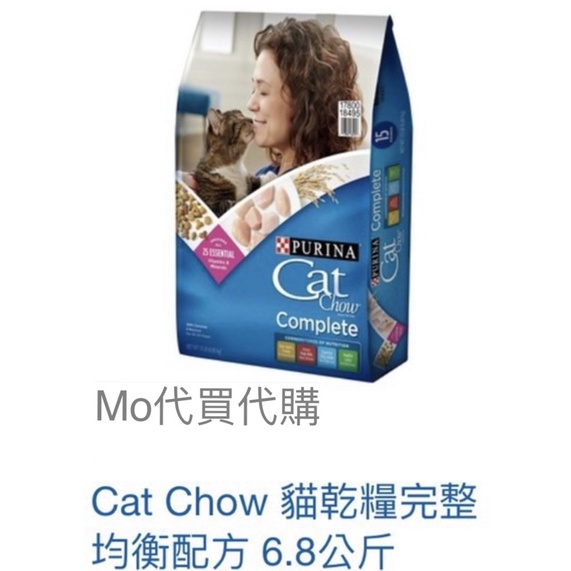 Mo代購-免運 Costco好市多 Cat Chow 乾貓糧貓飼料貓糧貓乾糧完整均衡配方 6.8公斤