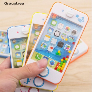 Grouptree蘋果手機水機寶寶兒童學習手機益智玩具