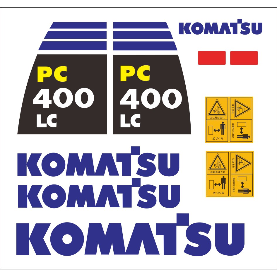 KOMATSU PC400 LC-8 挖土機貼紙