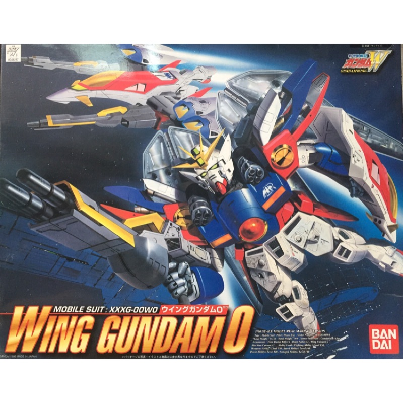 BANDAI 048287 1/60 飛翼零式鋼彈 WING GUNDAM/PG版