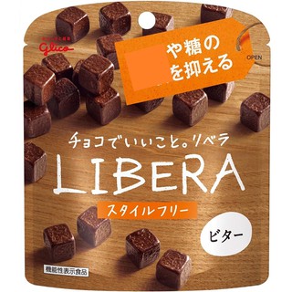 日本代購- LIBERA 巧克力(日本人氣話題)50g