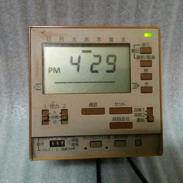 日本製omron 歐姆龍h5s H5s A 數位式星期計時開關time Switch 時間開關計時器 蝦皮購物