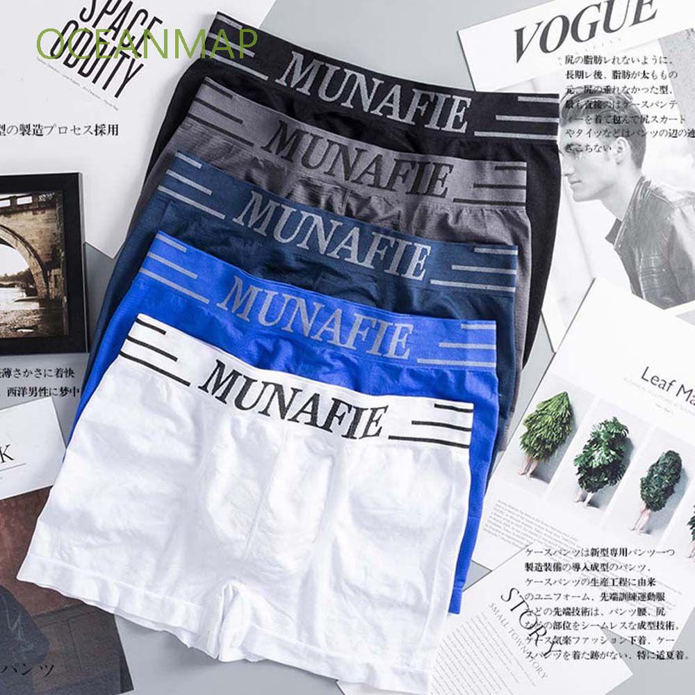 Oceanmap 中腰透氣高彈性三維立體純色u 凸男士平角內褲男式內褲 多種顏色 蝦皮購物