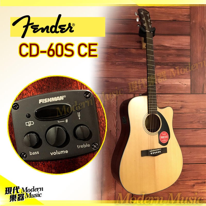 【現代樂器】贈台製吉他架免運！Fender CD-60SCE 41吋 電木吉他 面單板民謠吉他 原木色