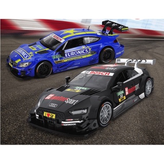 「車苑模型」彩珀 1:32 Audi RS5 Benz C63(需自行組裝)