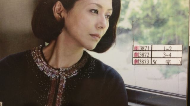 贖罪日劇 小泉今日子 蒼井優 加瀨亮 全5集共3片日語發音中文字幕 正版日劇二手dvd 日劇 蝦皮購物