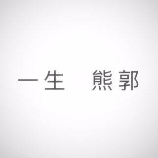 束胸les短款無繃帶束胸衣帥t內衣女大胸顯小cos塑胸背心拉子束胸| 蝦皮購物 束胸les短款無繃帶束胸衣帥t內衣女大胸顯小cos塑胸背心拉子束胸| 蝦皮購物