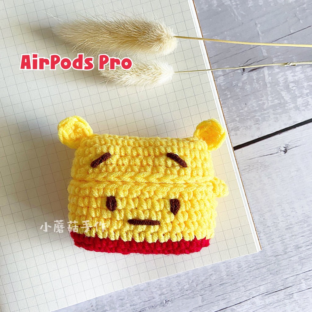 AirPods1.2.3代Pro保護套(內縫矽膠套) 迪士尼小熊維尼毛線編織保護套 保護殼 小蘑菇手作。毛線編織