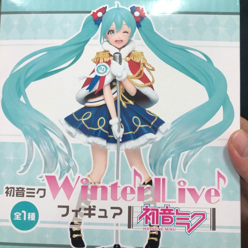 日版 初音 Winter Live 冬季演唱會版 演奏主唱 TAITO景品 初音未來MIKU