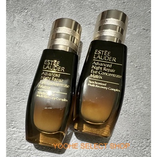 【現貨】雅詩蘭黛 Estee Lauder 特潤 冰導 緊緻 眼部 精華 15ml 眼霜 精華液 2021年新品