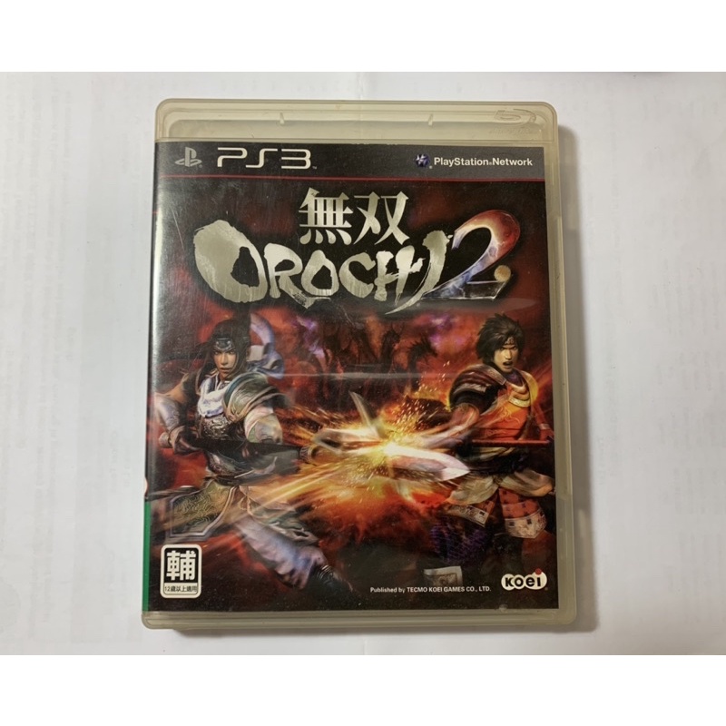 Ps3 無雙大蛇orochi 2 蝦皮購物