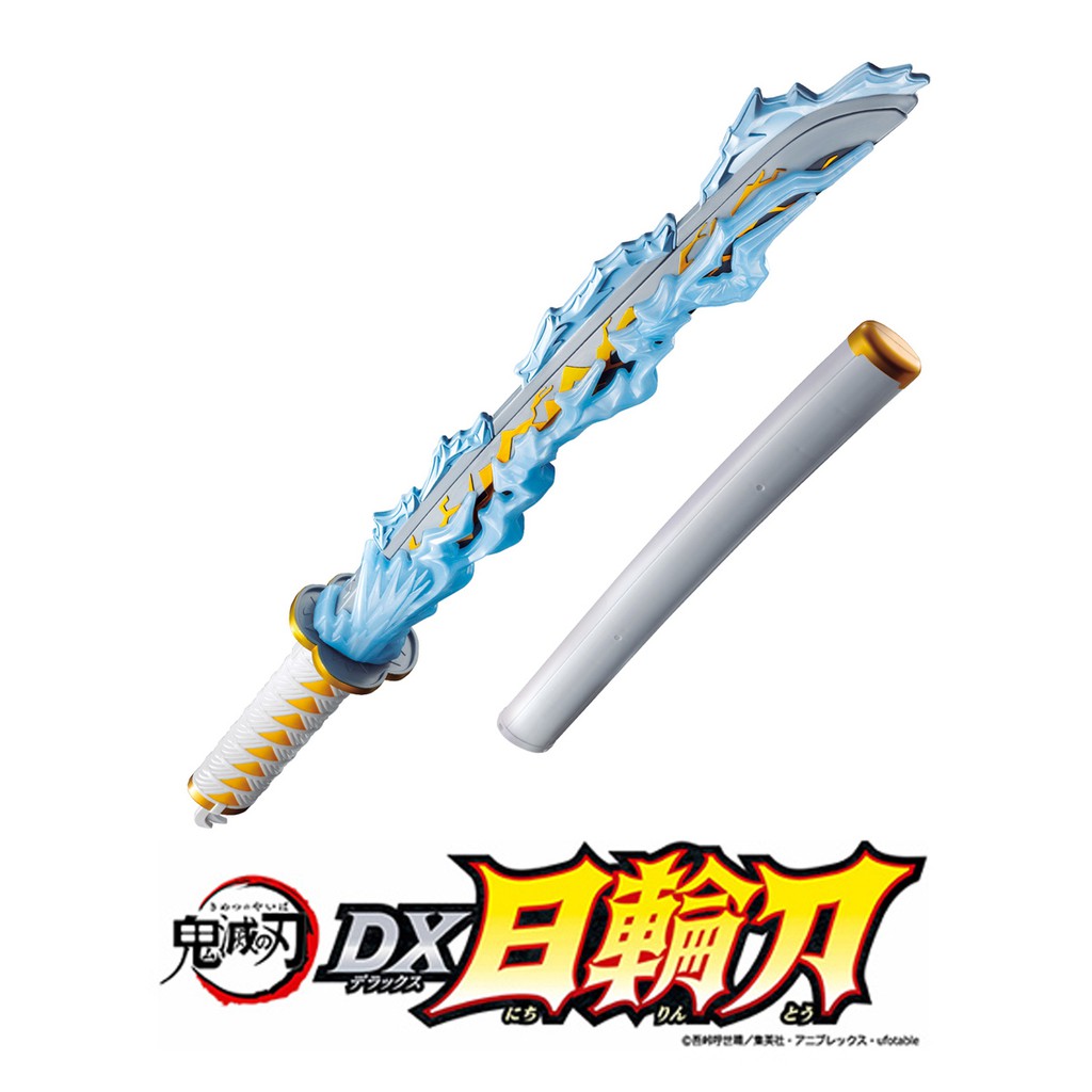 Bandai Dx 日輪刀 ~我妻善逸~《鬼滅之刃》 – 【BANDAI 萬代】代理版 鬼滅之刃 DX 日輪刀 – WGXCZ