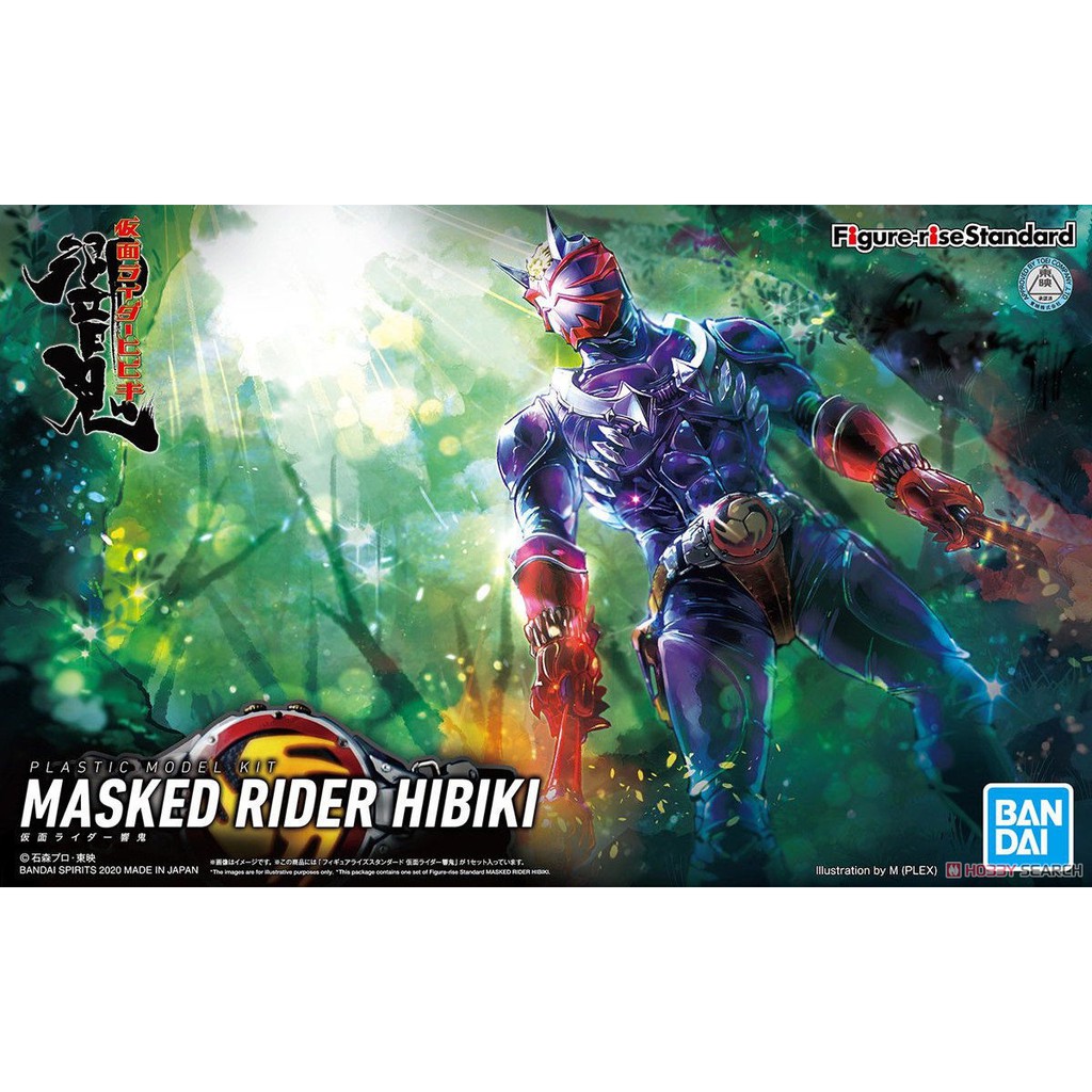勳寶玩具舖 現貨 萬代bandai 組裝模型figure Rise Standard 假面騎士響鬼hibiki 蝦皮購物