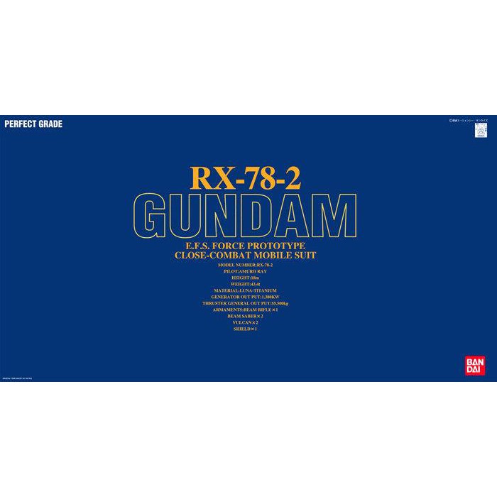 【模神】現貨 BANDAI 鋼彈UC PG 1/60 RX-78-2 GUNDAM 初代鋼彈 初鋼