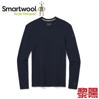 Smartwool 美國 NTS 250長袖衫 男款 (深海軍藍) 美麗諾/保暖/排汗透氣/戶外 12SW350092