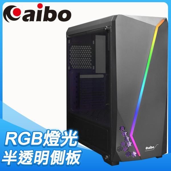 【多開之王】e5-2699 v3 + 64GB + GTX1050Ti 最強伺服器級洋垃圾主機 天堂 楓之谷 多開全包