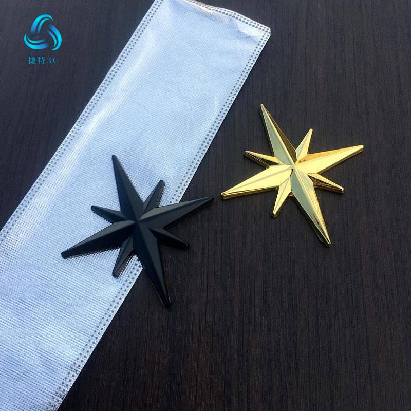 八角星 優惠推薦 22年11月 蝦皮購物台灣