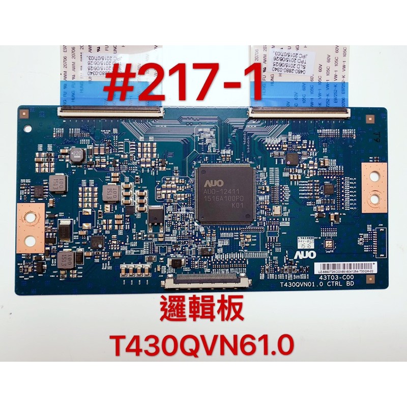 液晶電視 JVC 50T 邏輯板T430QVN61.0